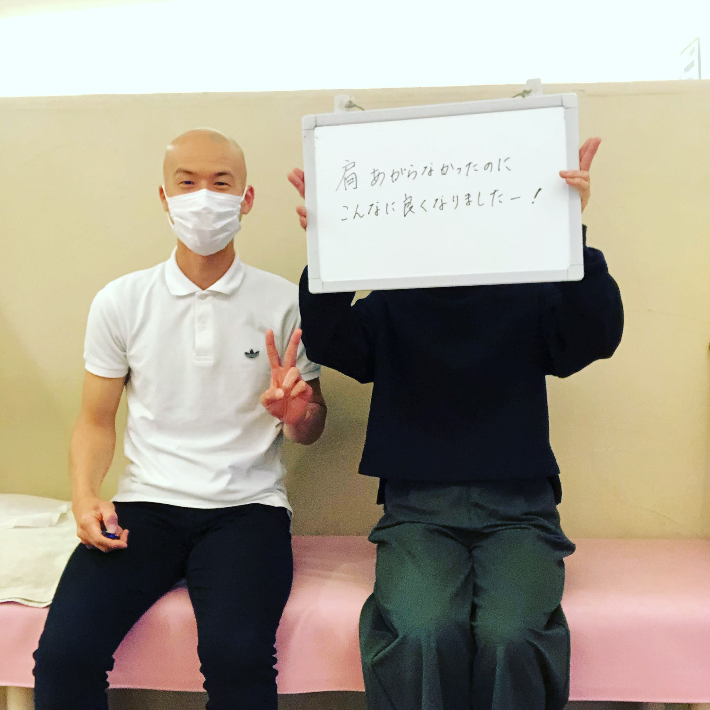卒院された方
