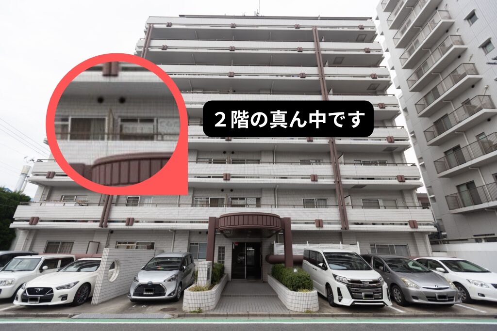 道順3